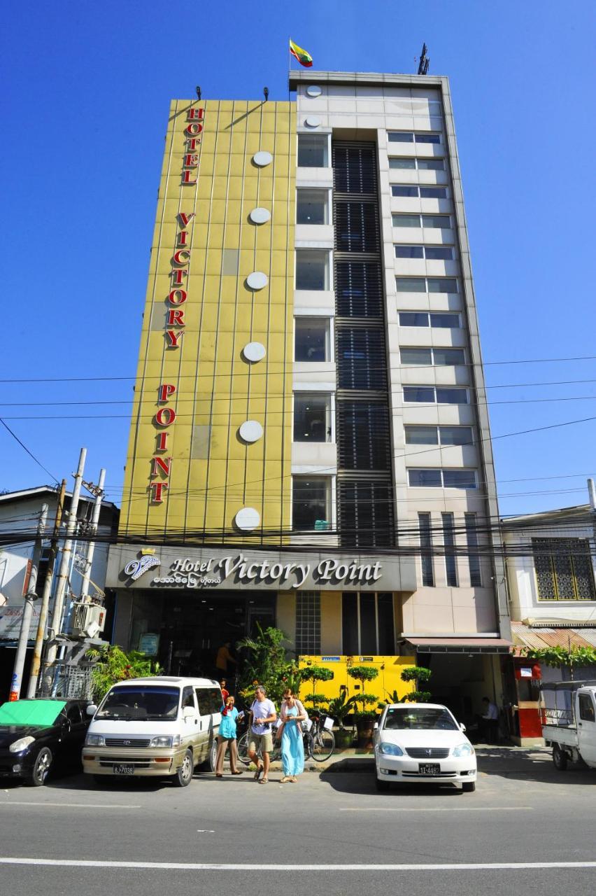 Hotel Victory Point มัณฑะเลย์ ภายนอก รูปภาพ