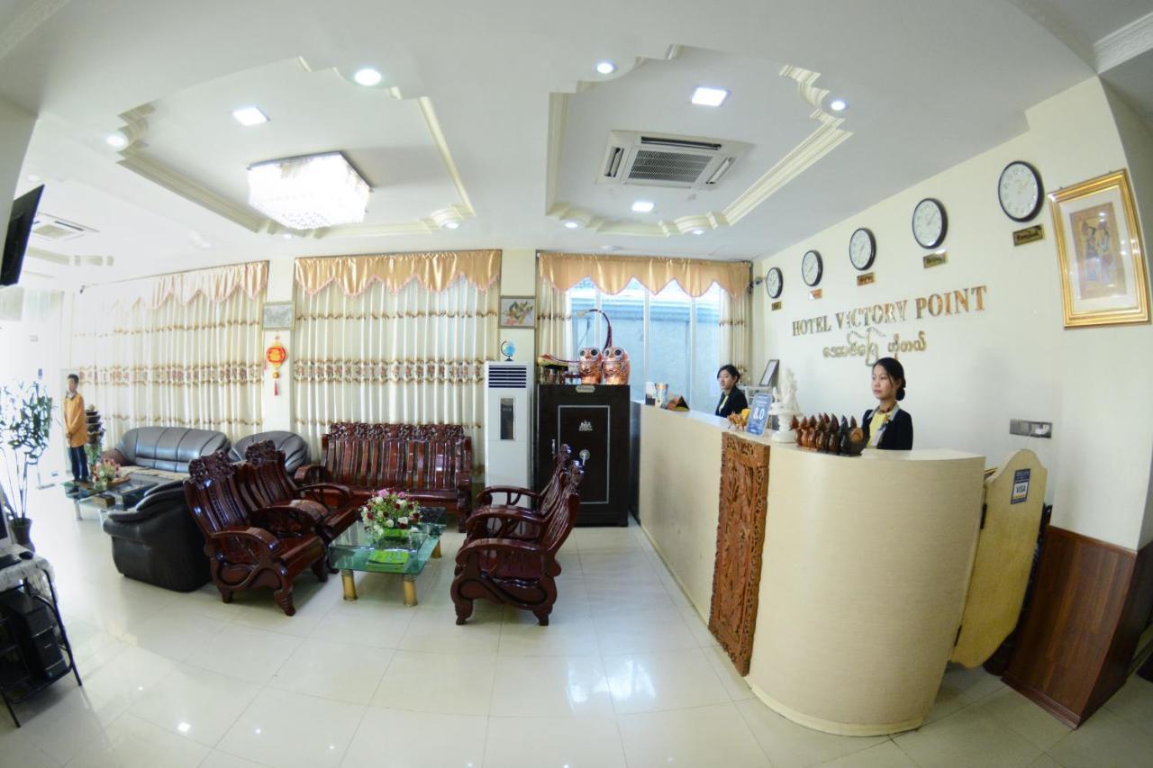 Hotel Victory Point มัณฑะเลย์ ภายนอก รูปภาพ