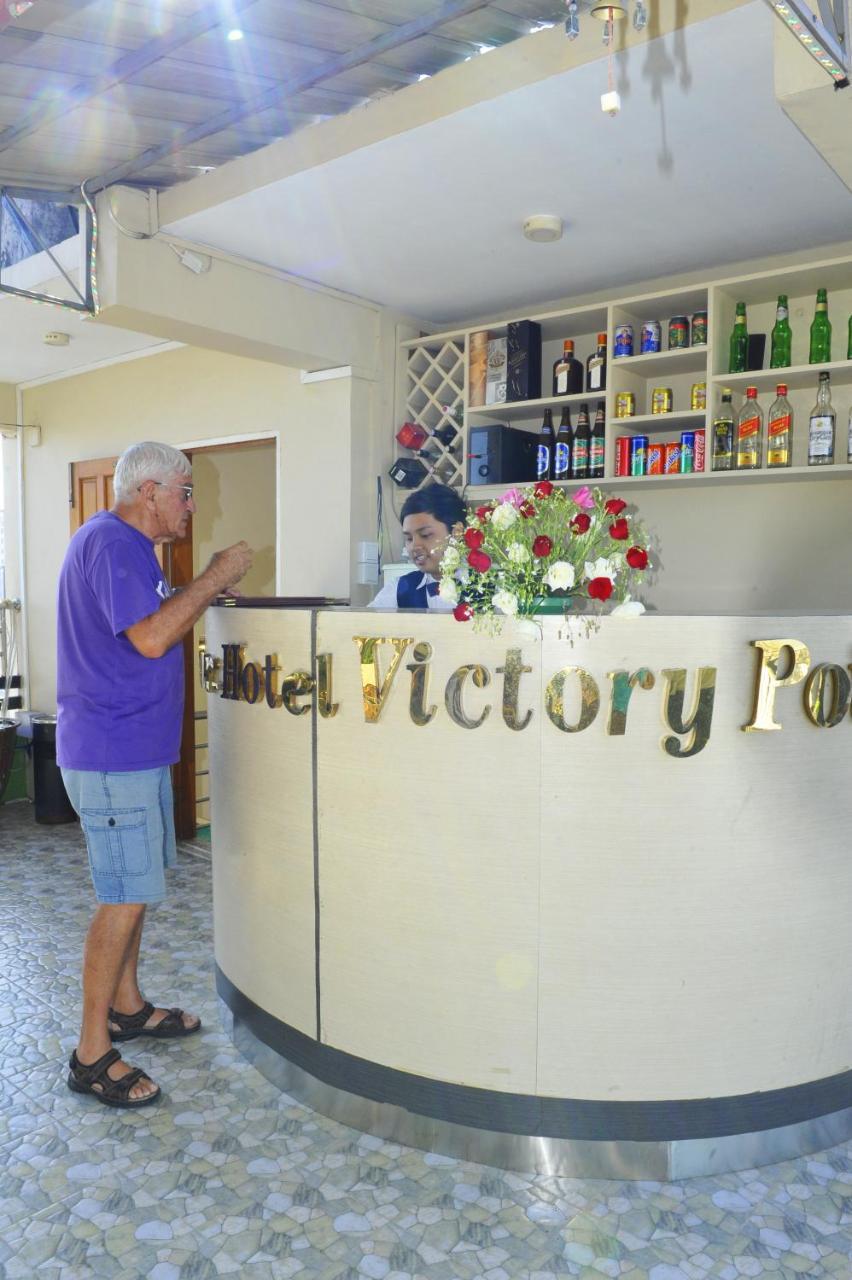 Hotel Victory Point มัณฑะเลย์ ภายนอก รูปภาพ