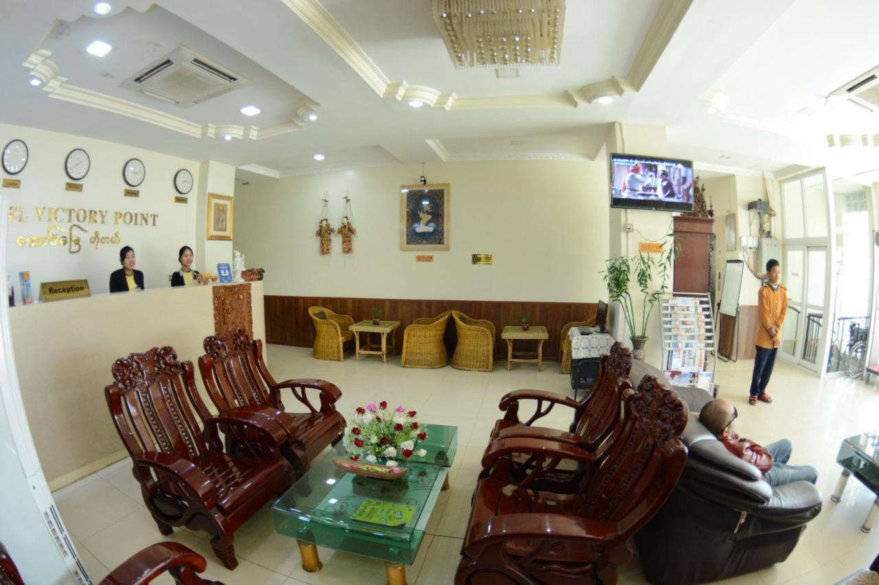 Hotel Victory Point มัณฑะเลย์ ภายนอก รูปภาพ